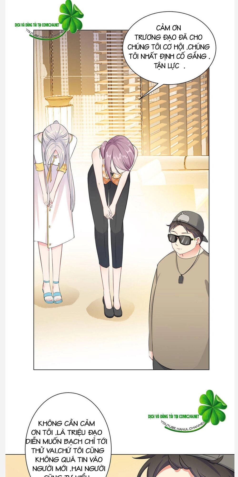 Vô Địch Song Bảo Bối Chapter 9 - 14