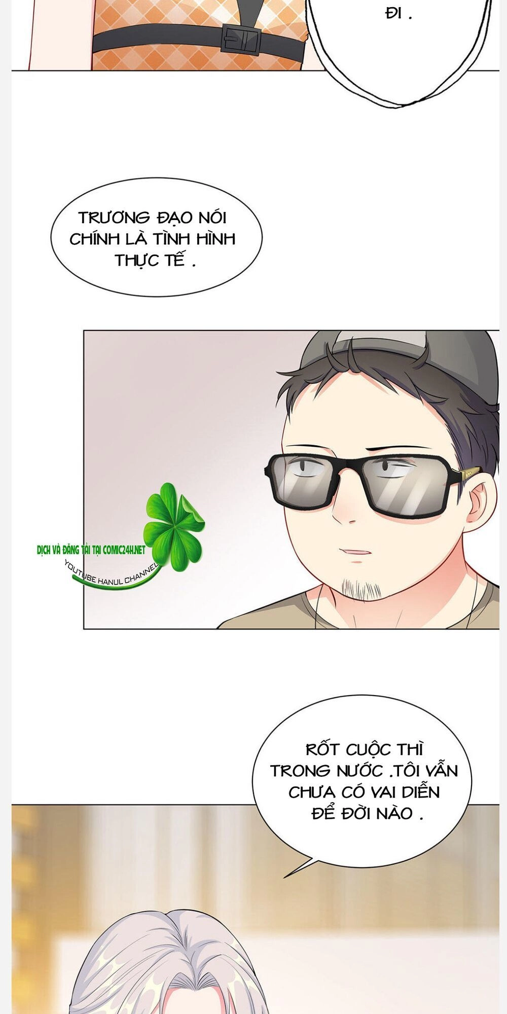 Vô Địch Song Bảo Bối Chapter 9 - 16