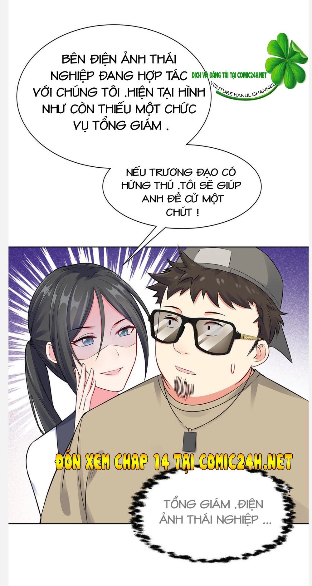 Vô Địch Song Bảo Bối Chapter 13 - 20