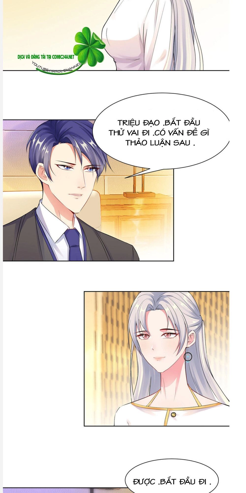 Vô Địch Song Bảo Bối Chapter 15 - 9