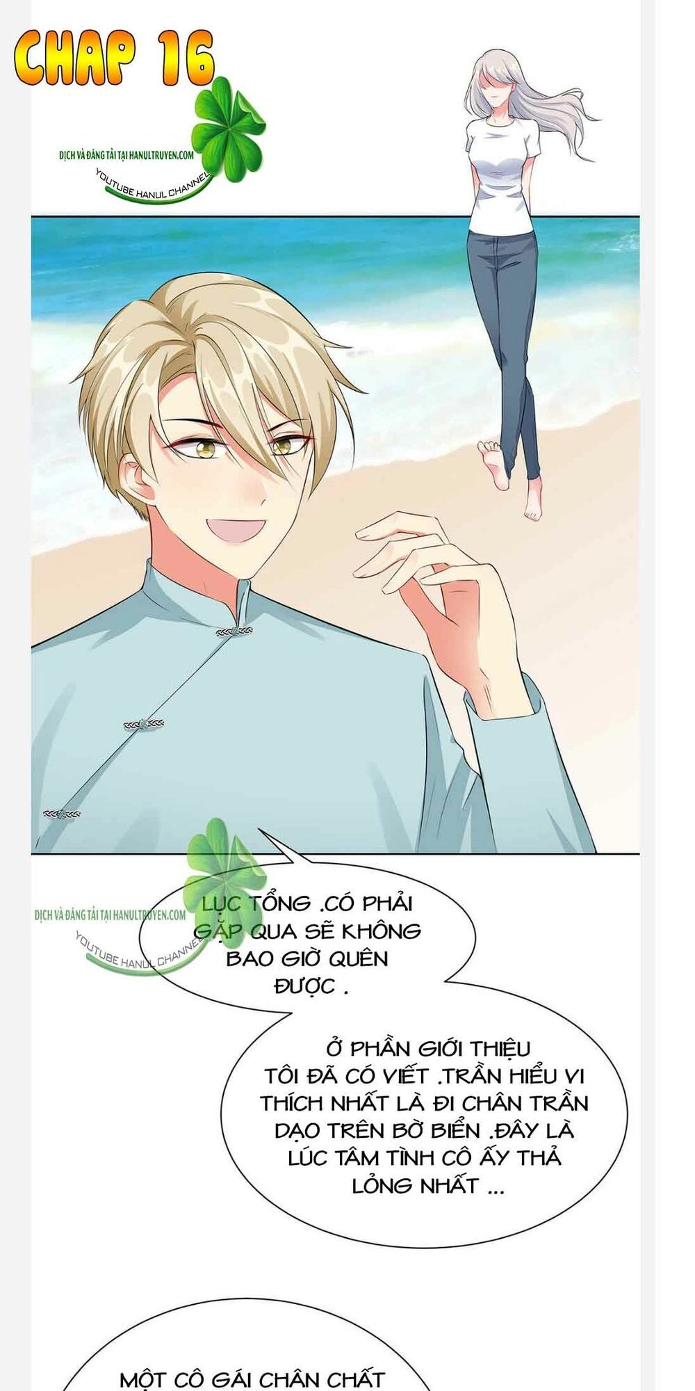 Vô Địch Song Bảo Bối Chapter 16 - 2