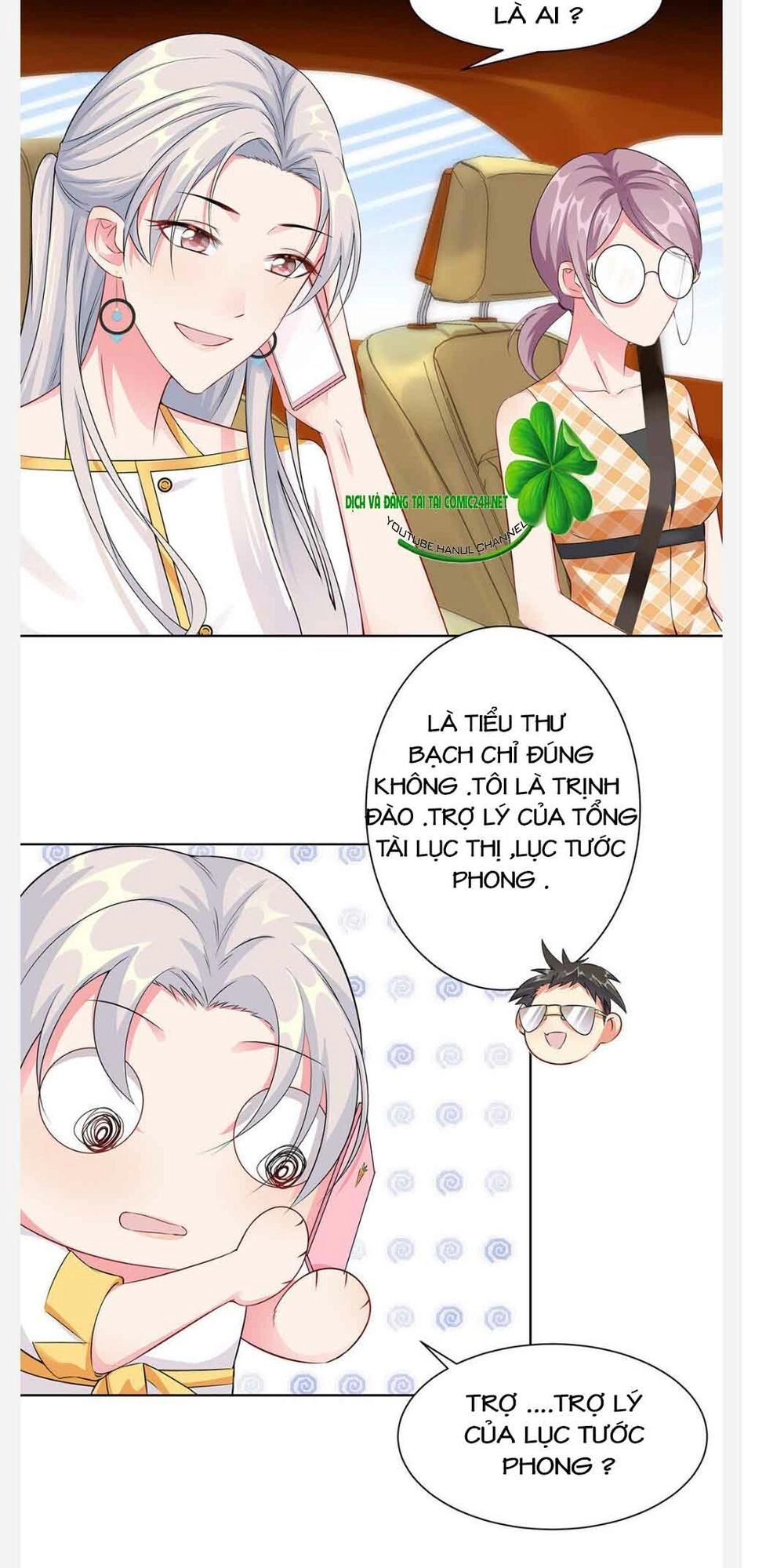 Vô Địch Song Bảo Bối Chapter 16 - 6