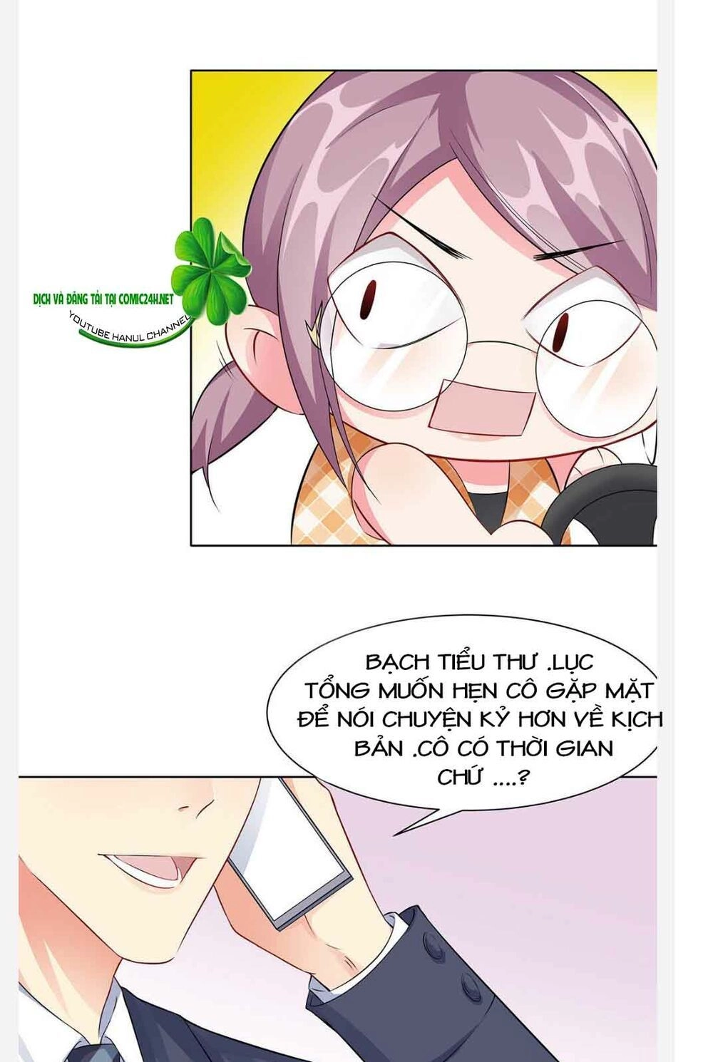 Vô Địch Song Bảo Bối Chapter 16 - 7