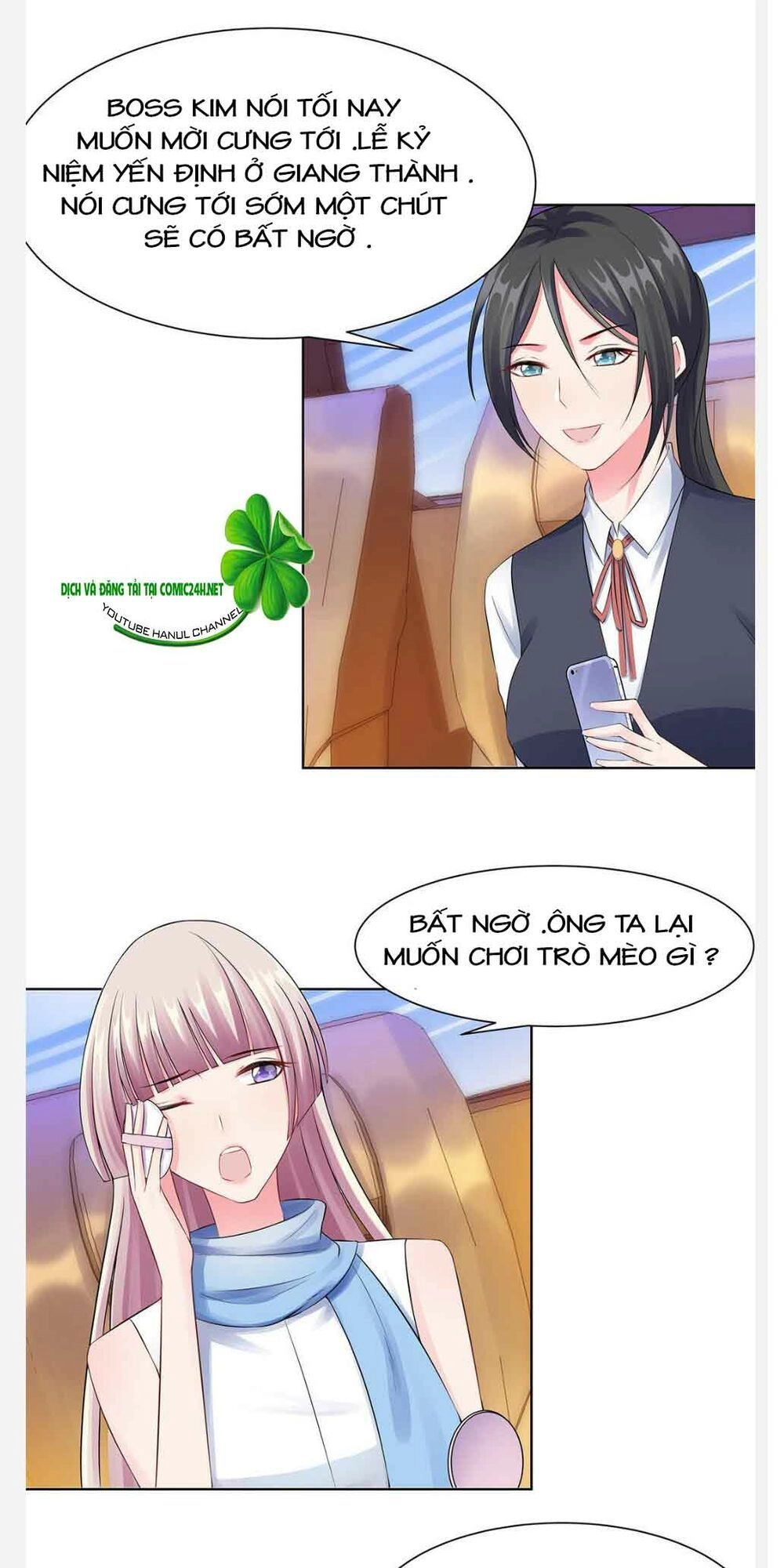 Vô Địch Song Bảo Bối Chapter 16 - 13