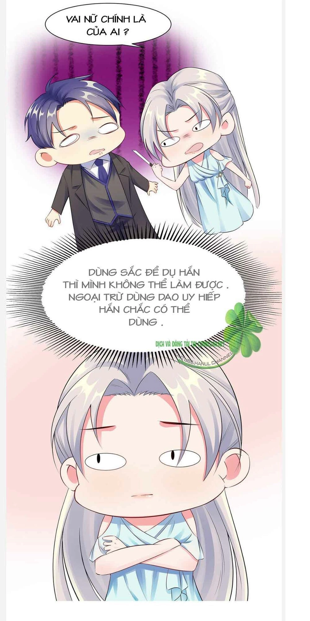 Vô Địch Song Bảo Bối Chapter 17 - 4