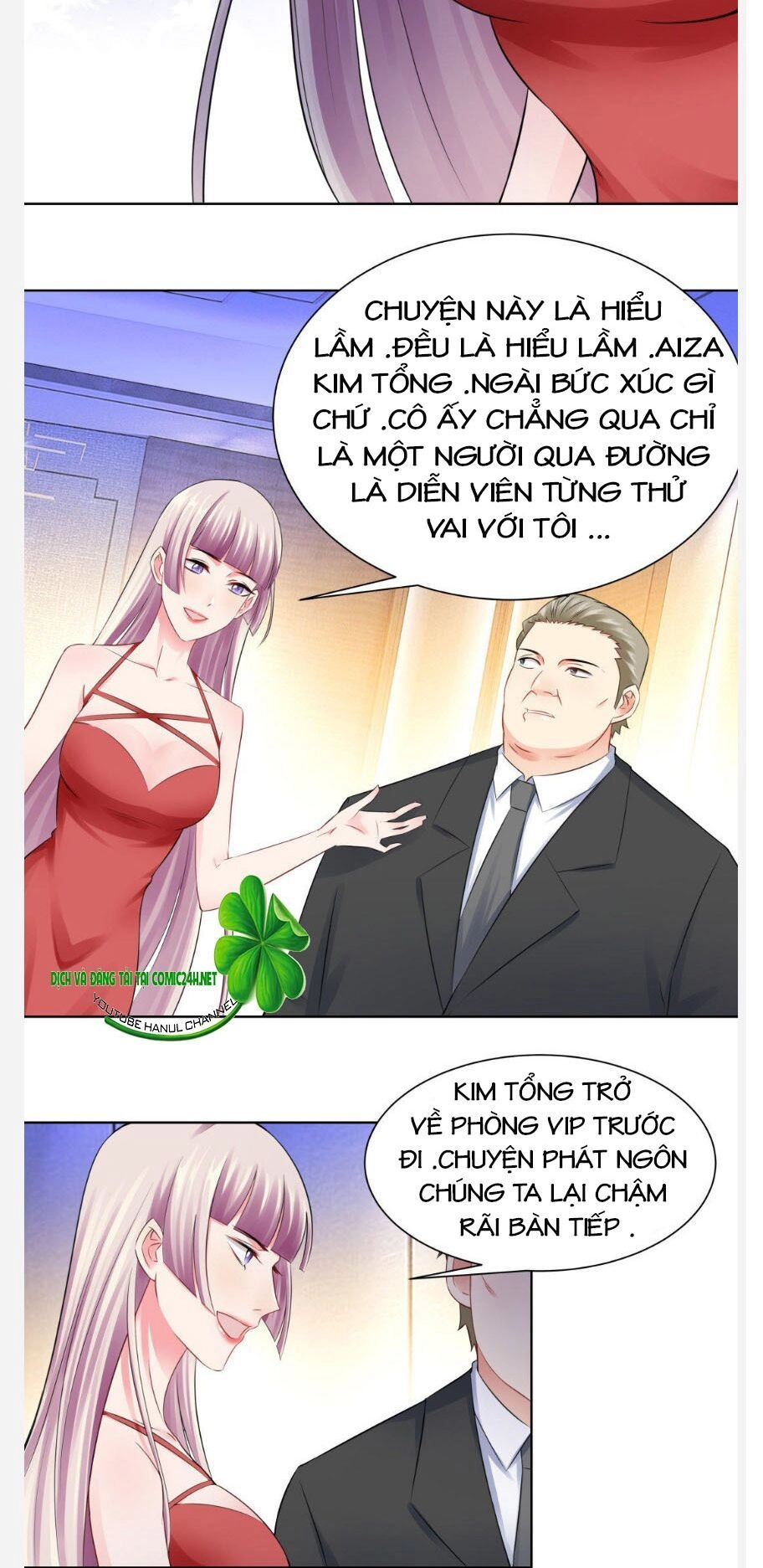 Vô Địch Song Bảo Bối Chapter 22 - 7