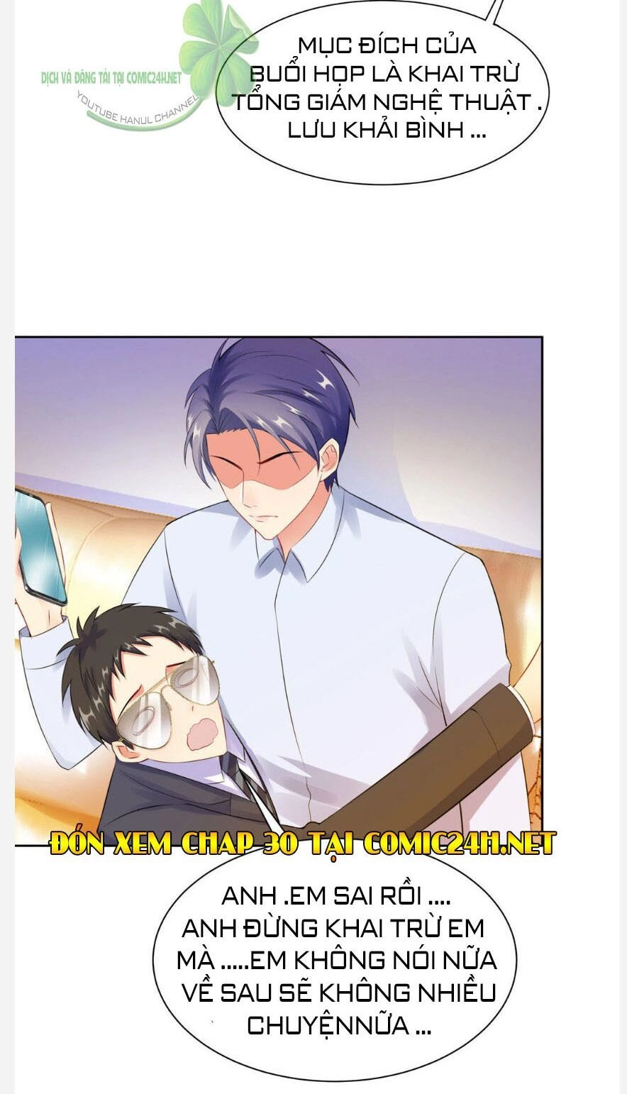 Vô Địch Song Bảo Bối Chapter 29 - 12