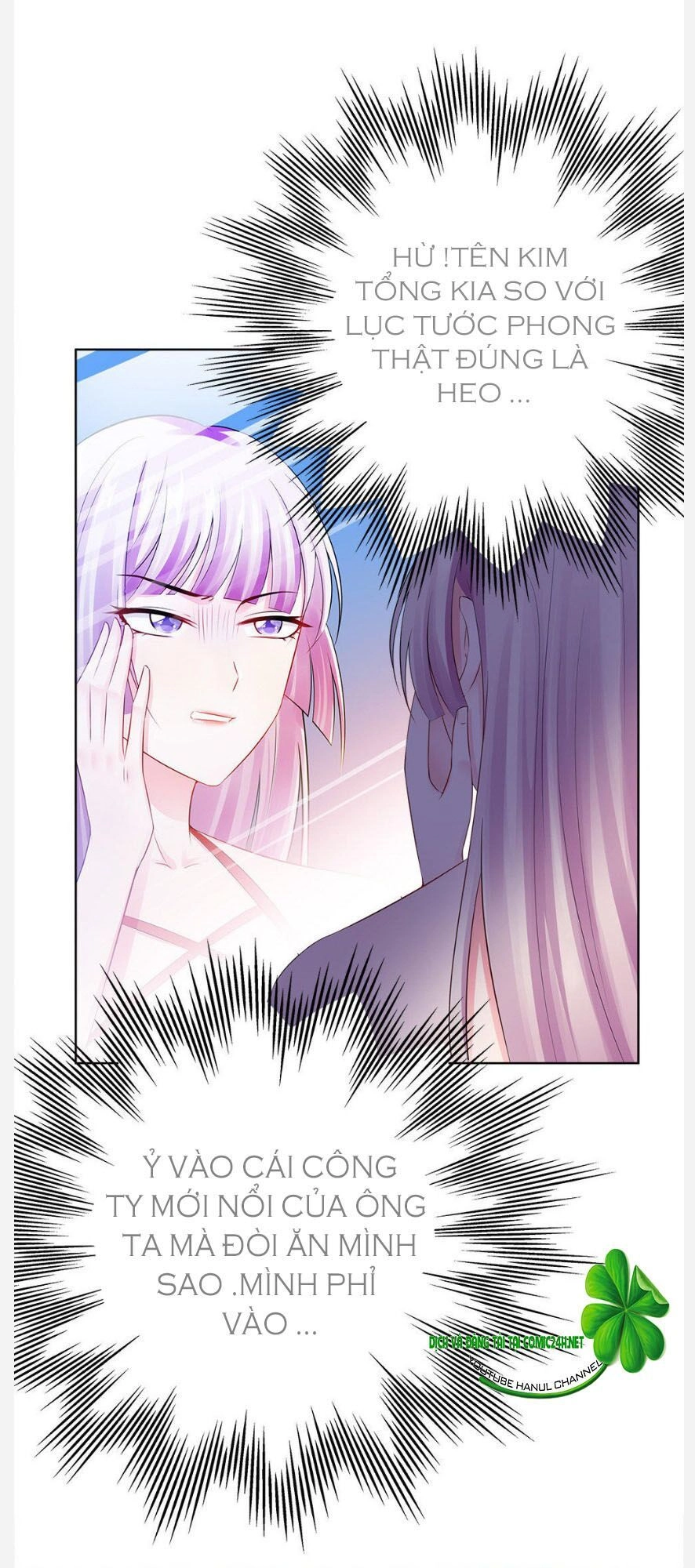 Vô Địch Song Bảo Bối Chapter 31 - 10