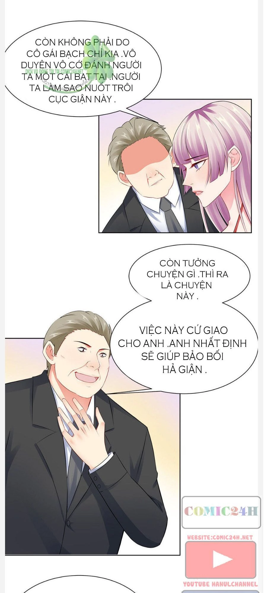 Vô Địch Song Bảo Bối Chapter 31 - 16