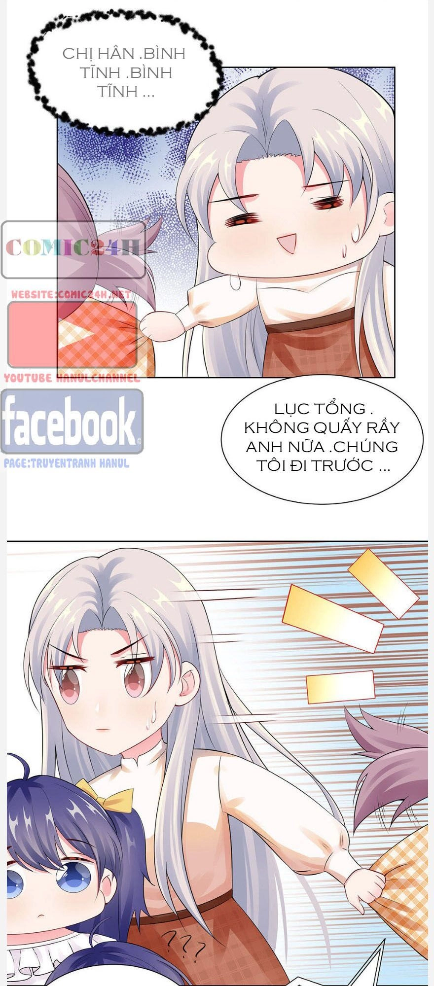 Vô Địch Song Bảo Bối Chapter 36 - 12