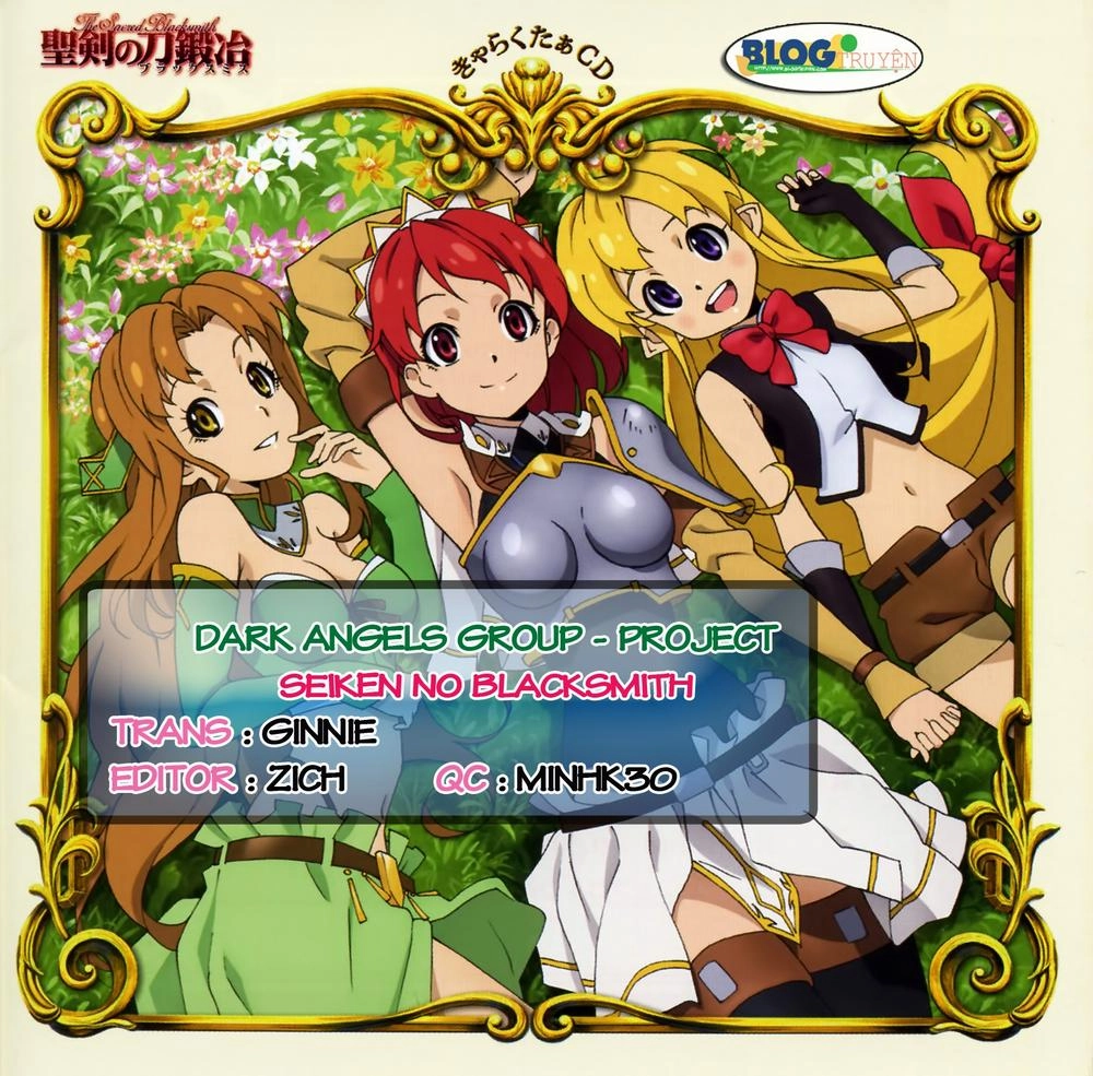 Seiken No Blacksmith Chapter 13 - 1