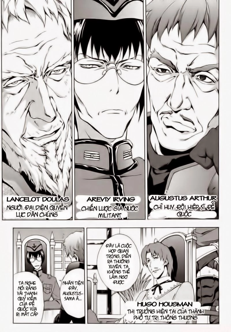 Seiken No Blacksmith Chapter 13 - 26