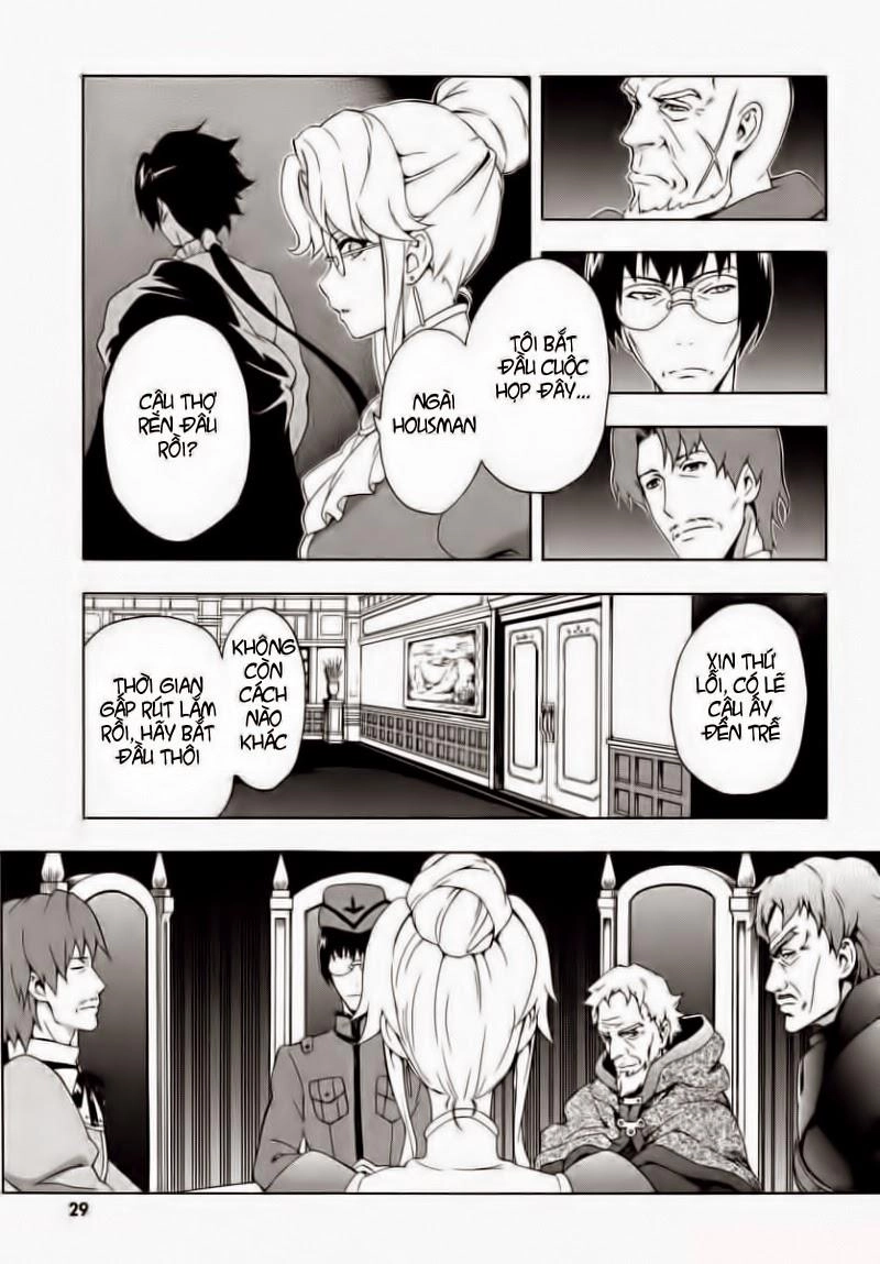 Seiken No Blacksmith Chapter 13 - 30