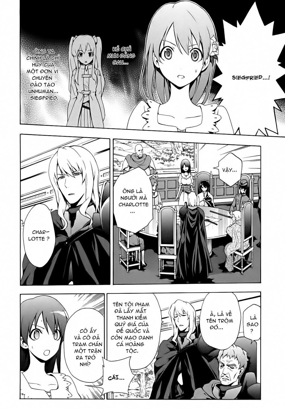 Seiken No Blacksmith Chapter 15 - 5