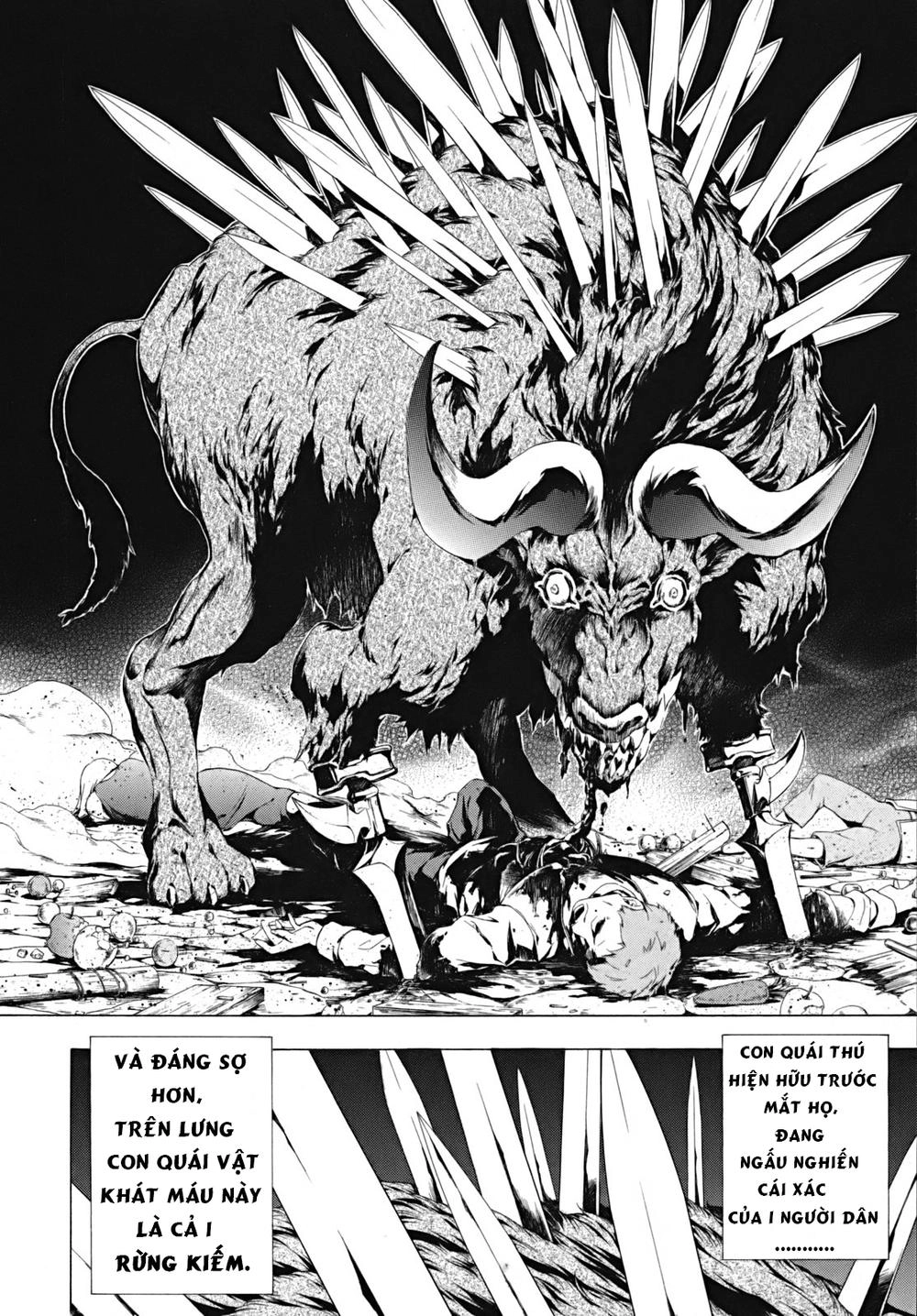 Seiken No Blacksmith Chapter 17 - 10