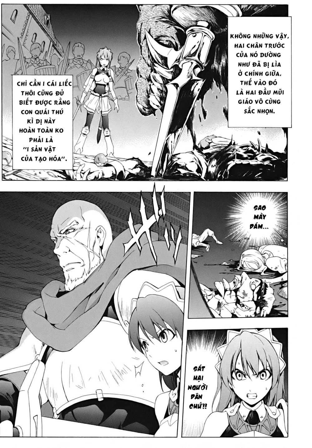 Seiken No Blacksmith Chapter 17 - 11