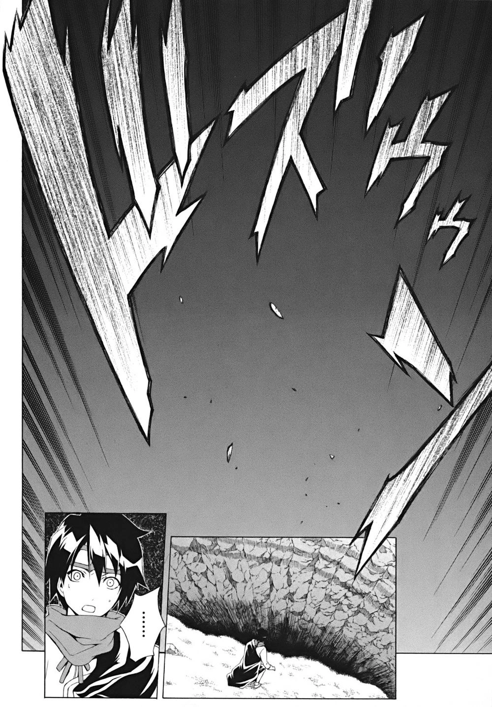 Seiken No Blacksmith Chapter 17 - 26