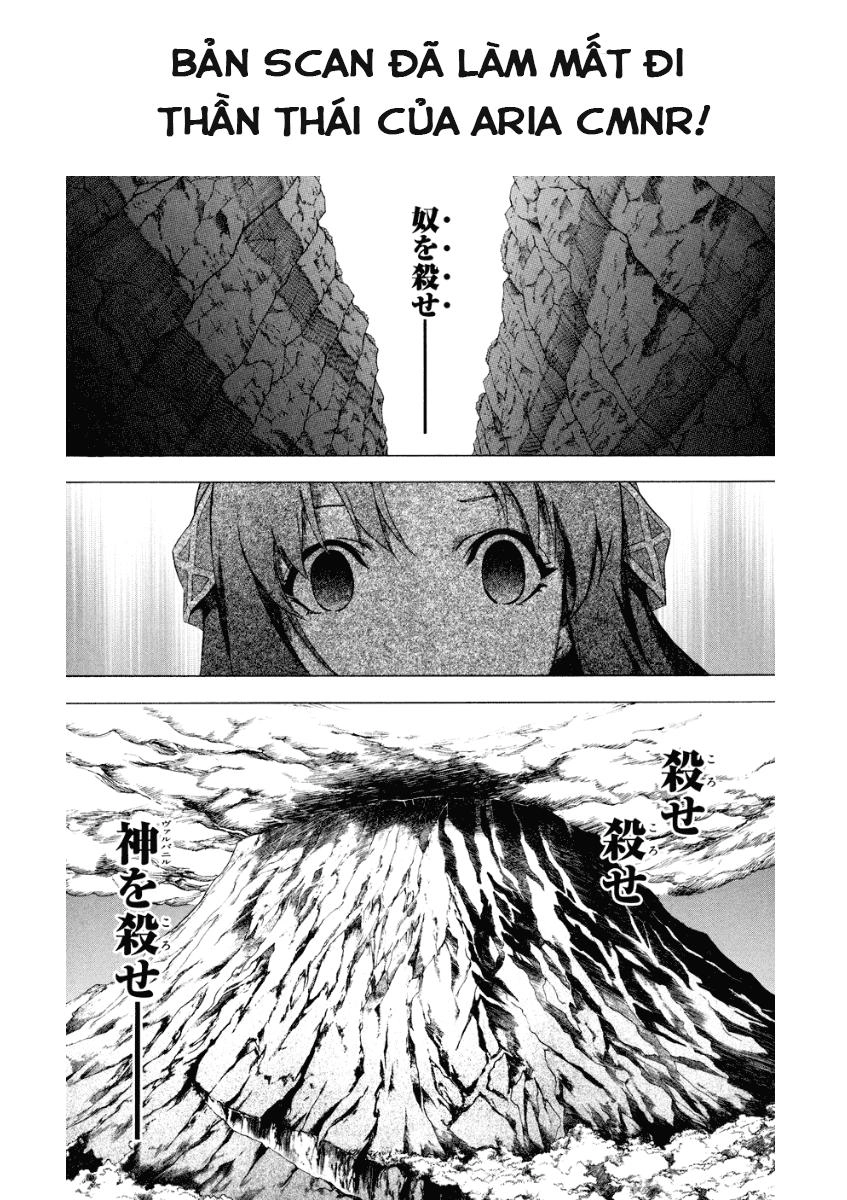 Seiken No Blacksmith Chapter 18 - 26