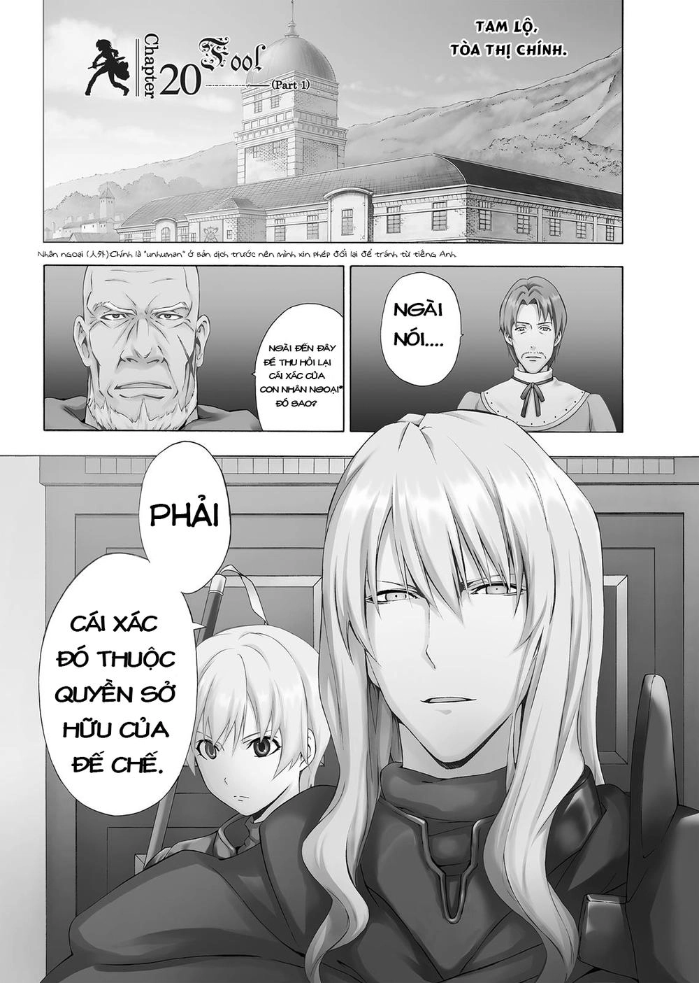 Seiken No Blacksmith Chapter 20 - 2