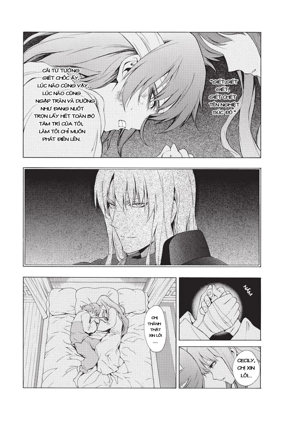 Seiken No Blacksmith Chapter 22 - 4