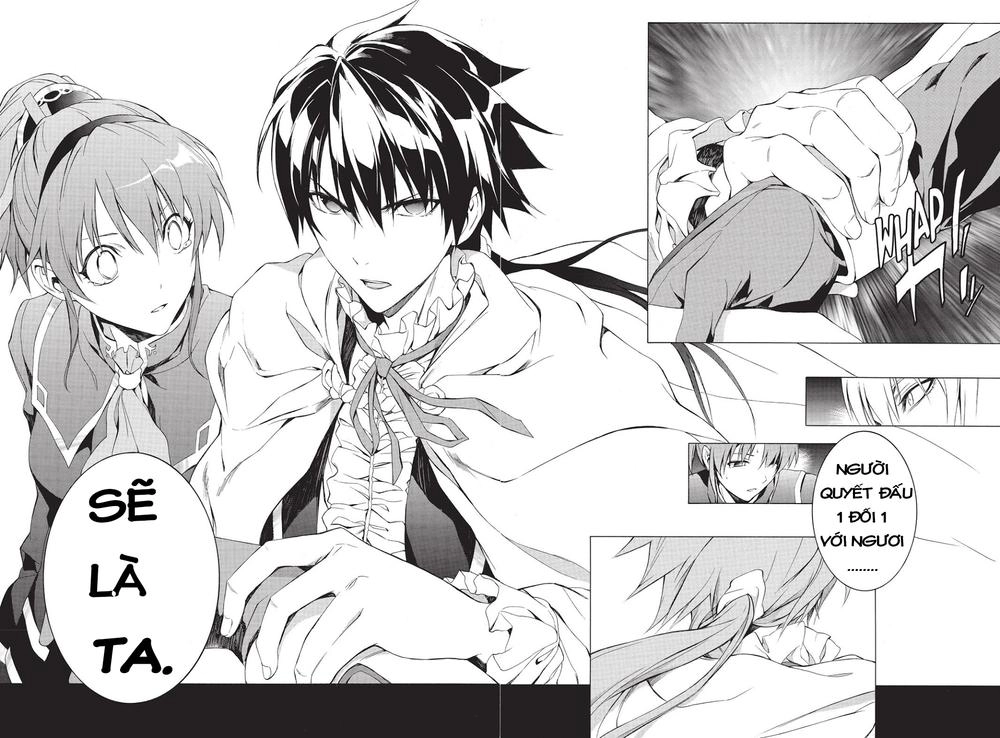 Seiken No Blacksmith Chapter 23 - 13