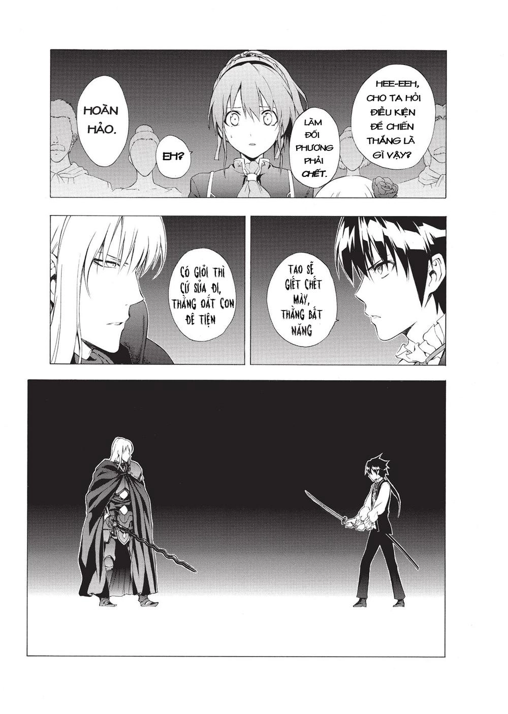 Seiken No Blacksmith Chapter 23 - 23