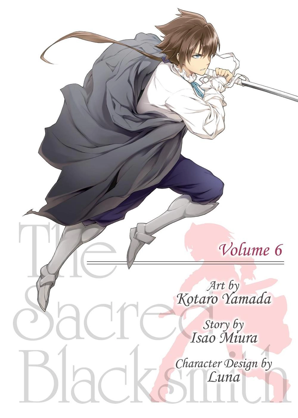 Seiken No Blacksmith Chapter 24 - 4