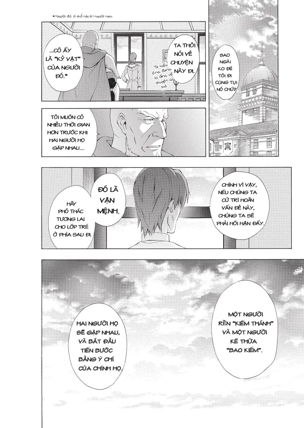 Seiken No Blacksmith Chapter 24 - 12