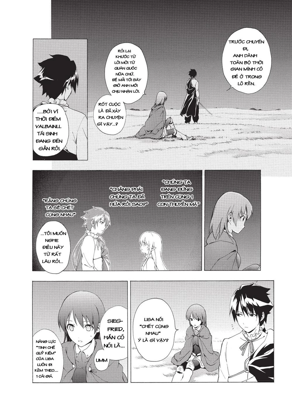 Seiken No Blacksmith Chapter 25 - 5