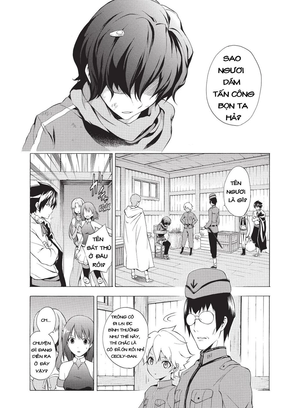 Seiken No Blacksmith Chapter 26 - 7