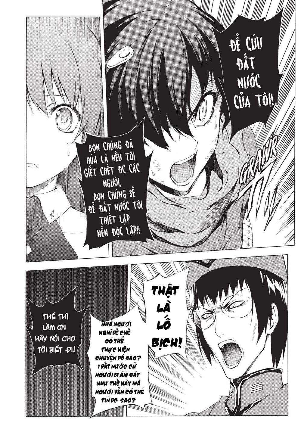 Seiken No Blacksmith Chapter 26 - 11