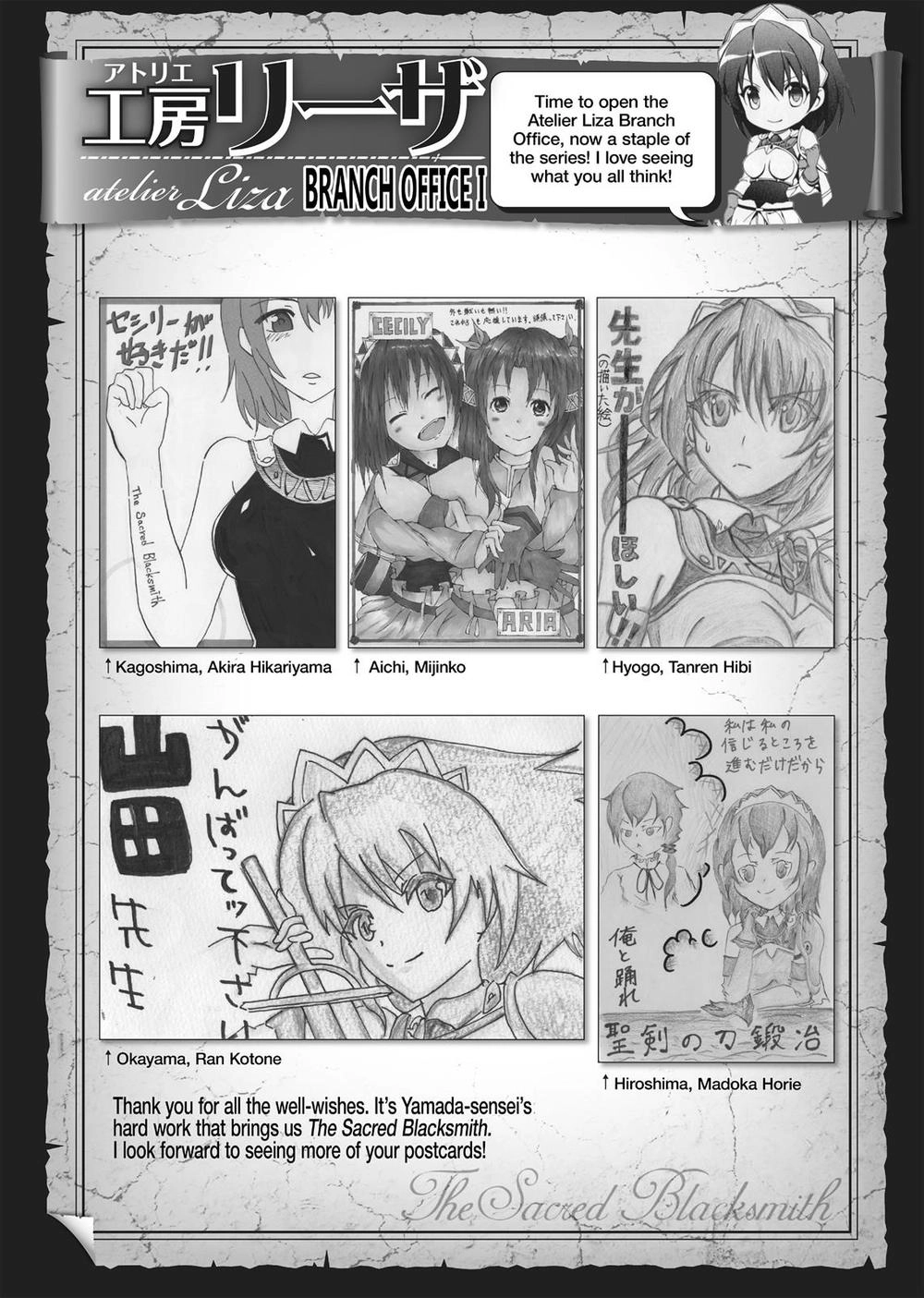 Seiken No Blacksmith Chapter 26 - 29