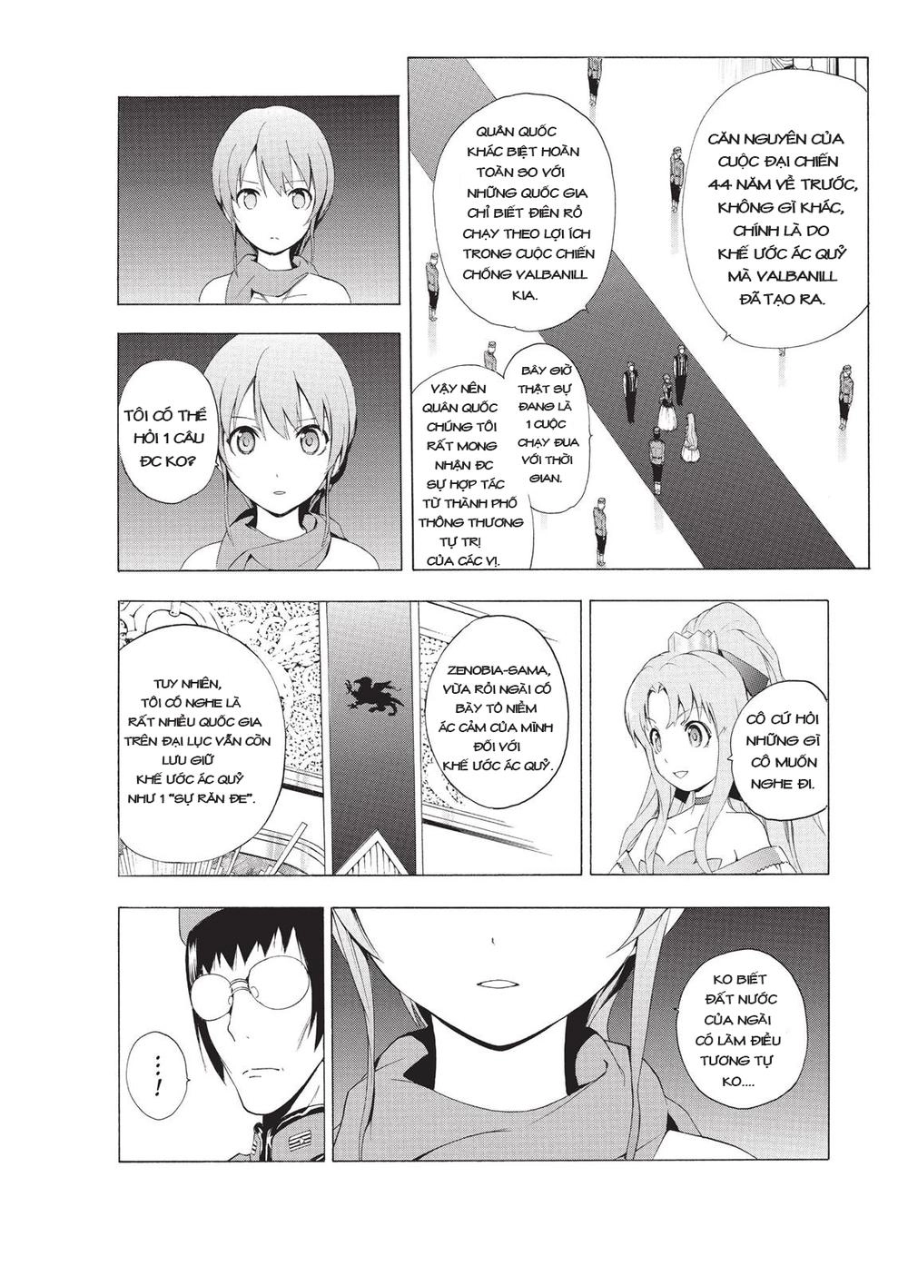 Seiken No Blacksmith Chapter 27 - 9