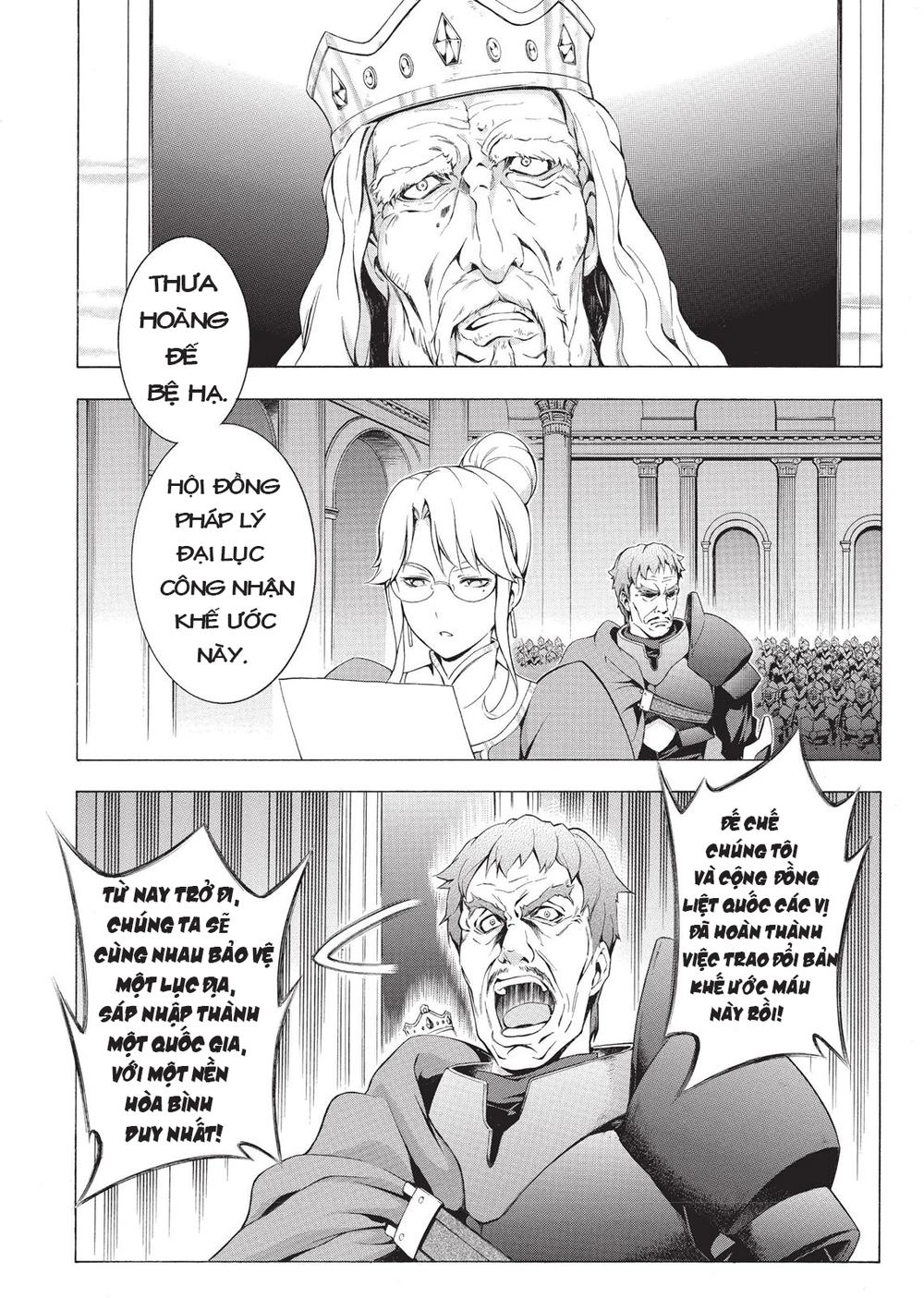 Seiken No Blacksmith Chapter 28 - 3