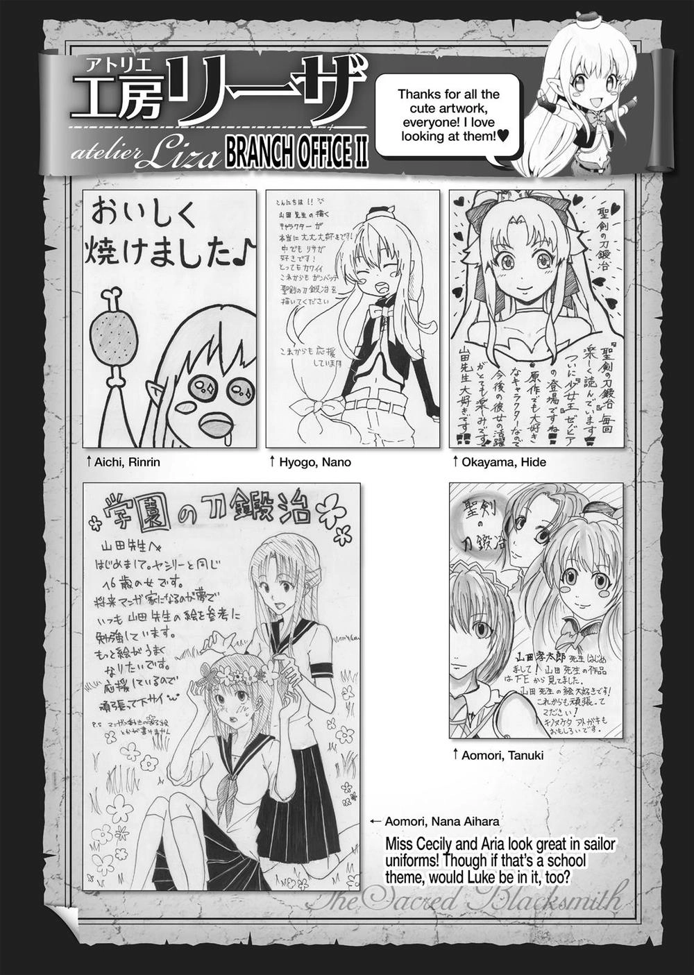Seiken No Blacksmith Chapter 28 - 20