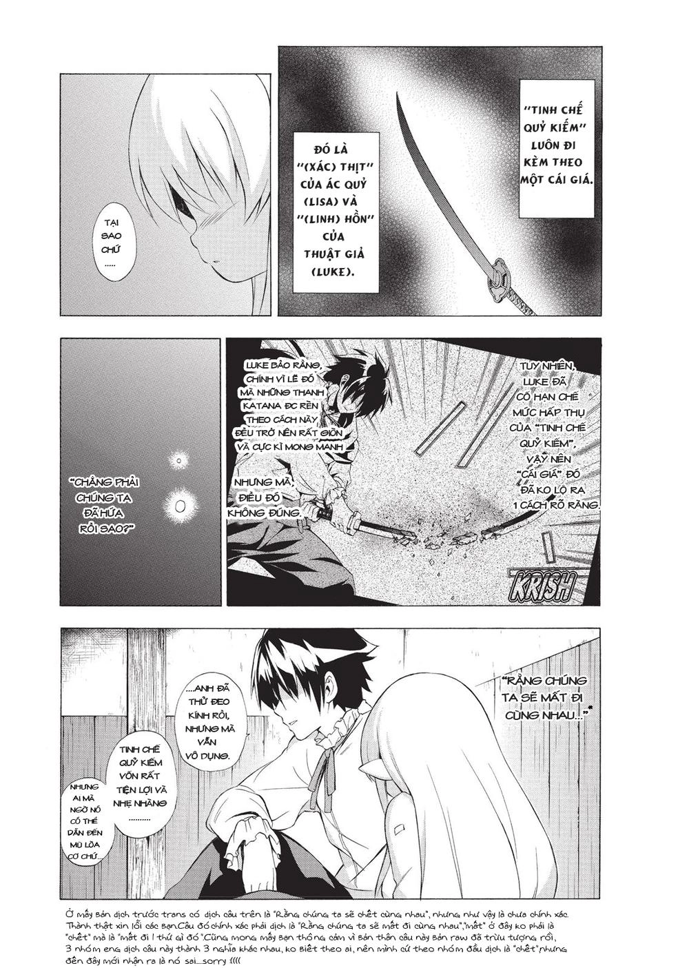 Seiken No Blacksmith Chapter 29 - 4