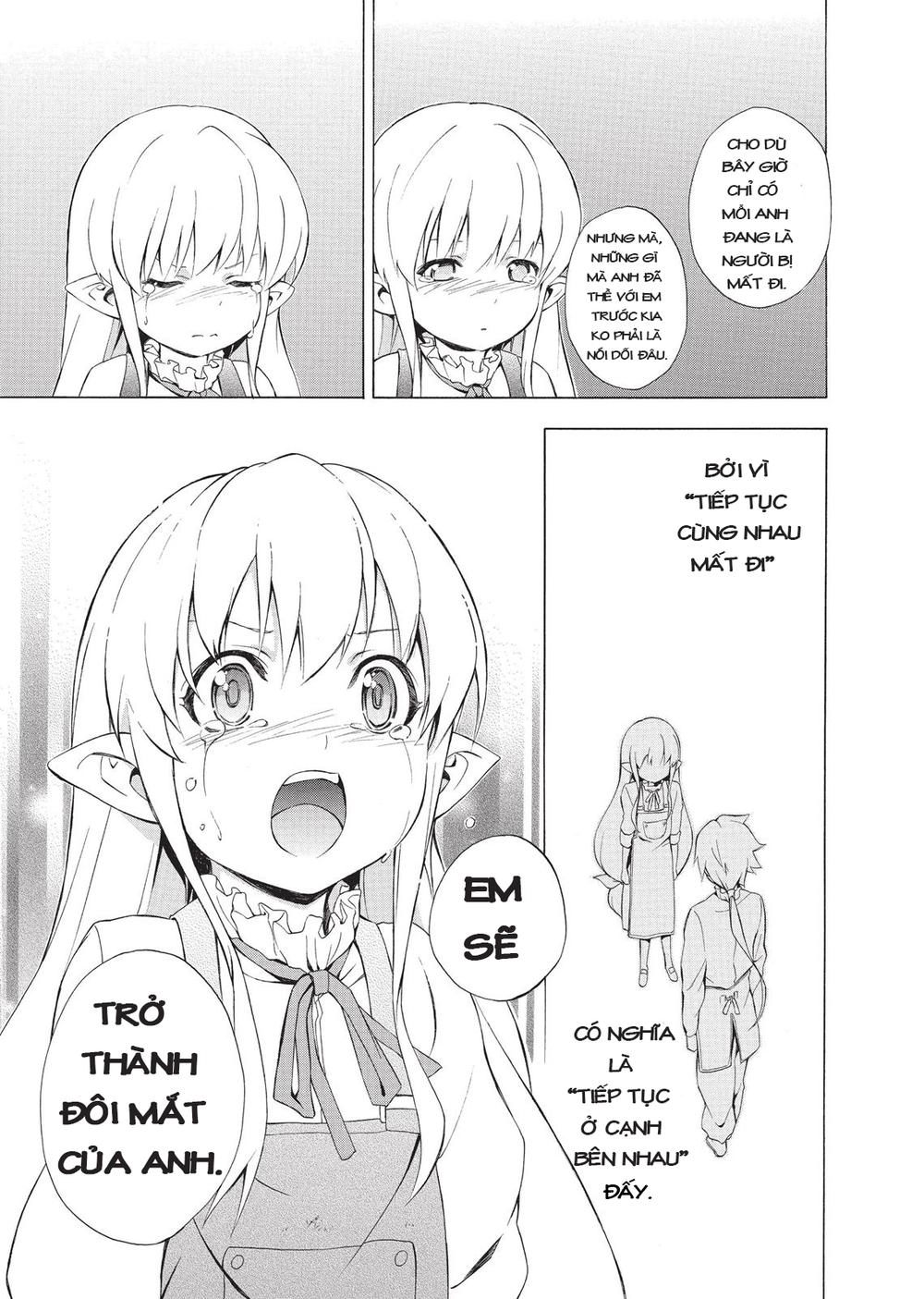 Seiken No Blacksmith Chapter 29 - 16