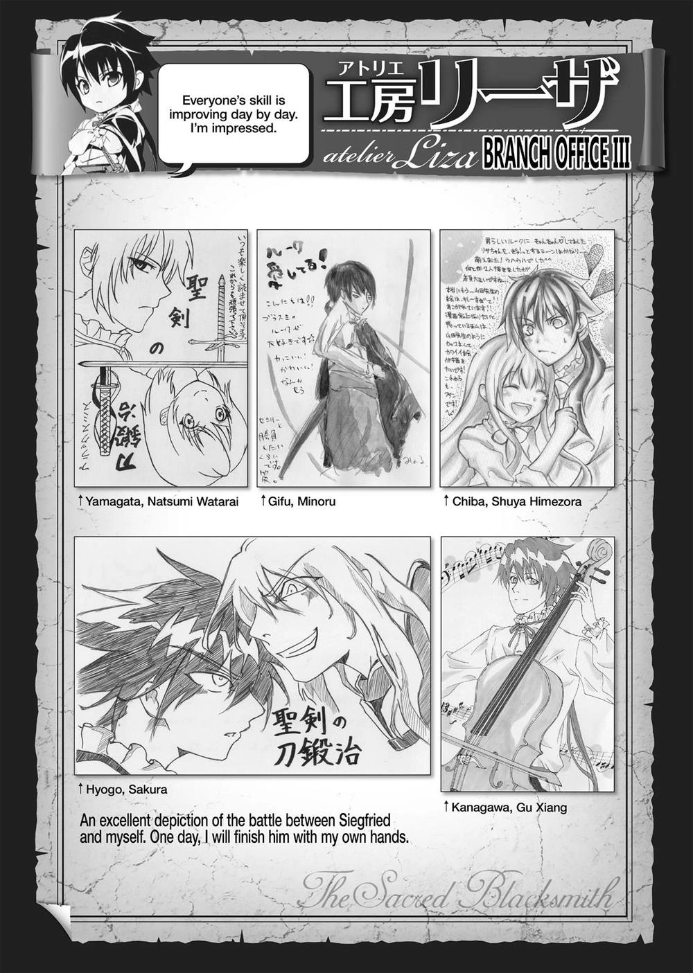 Seiken No Blacksmith Chapter 29 - 34
