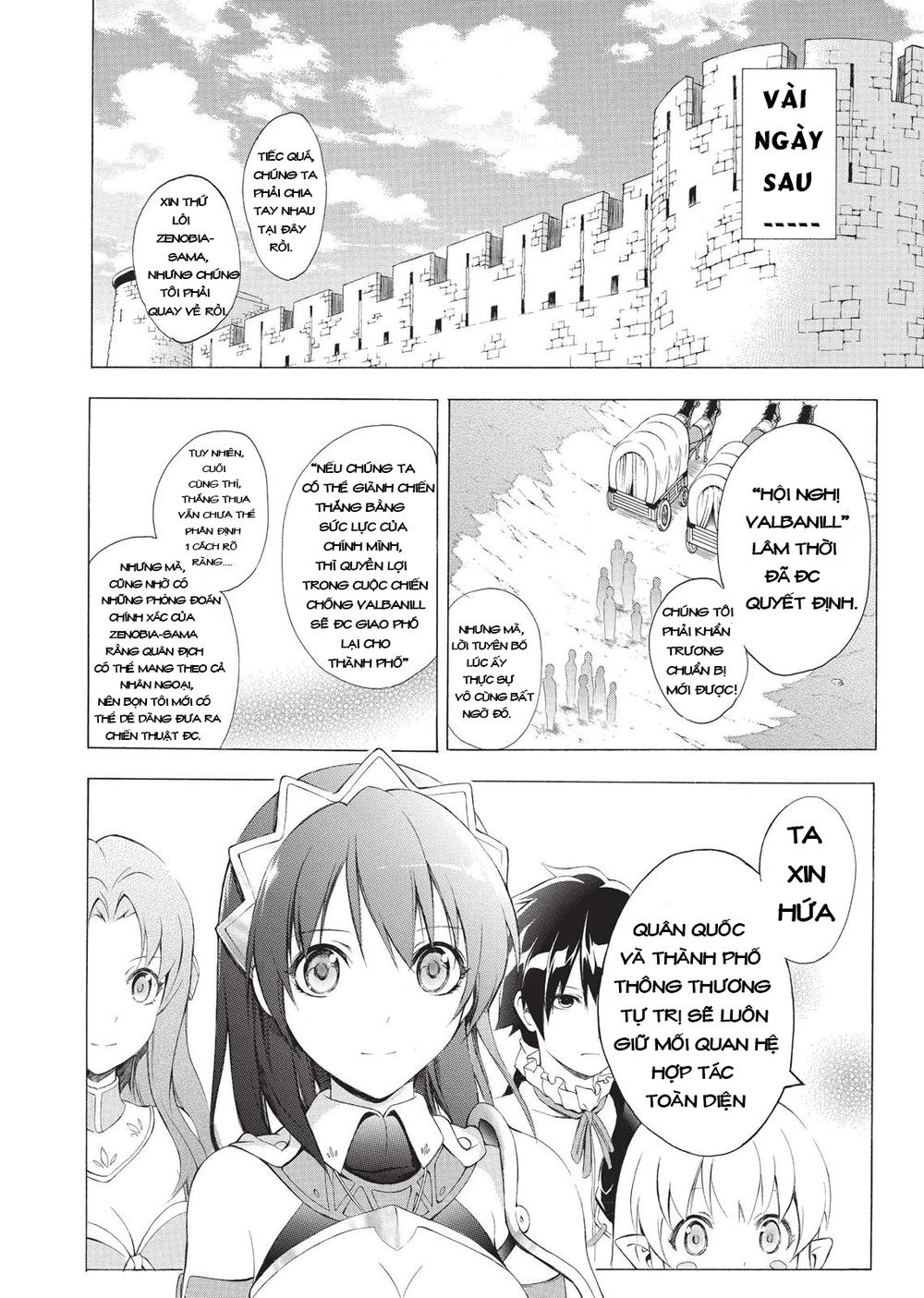 Seiken No Blacksmith Chapter 30 - 14