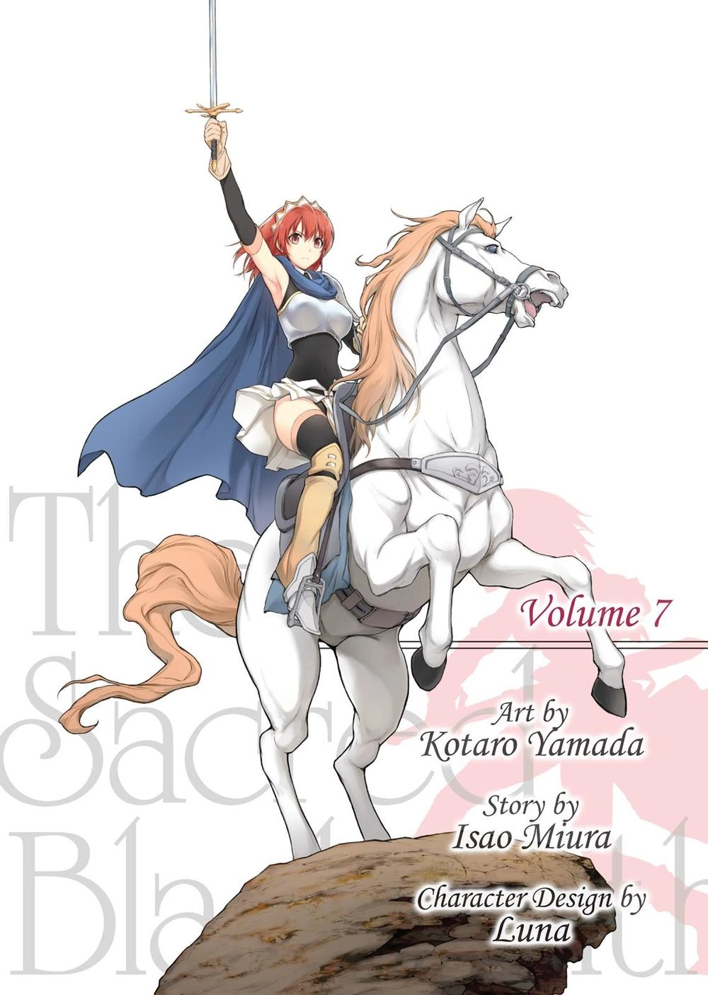 Seiken No Blacksmith Chapter 31 - 4