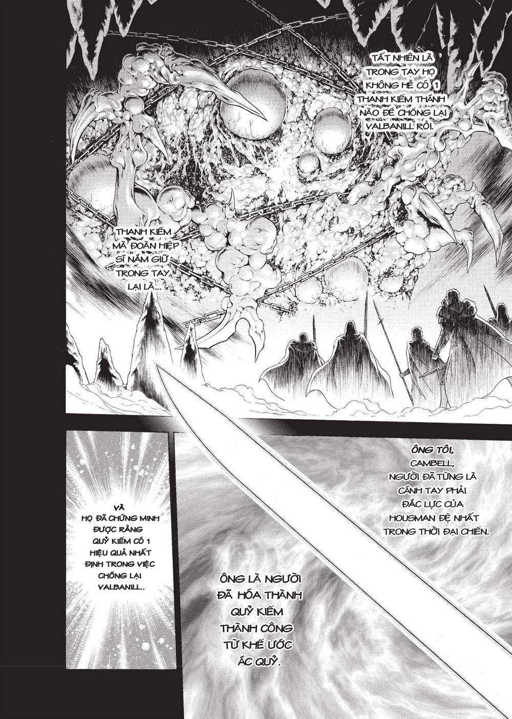 Seiken No Blacksmith Chapter 32 - 21