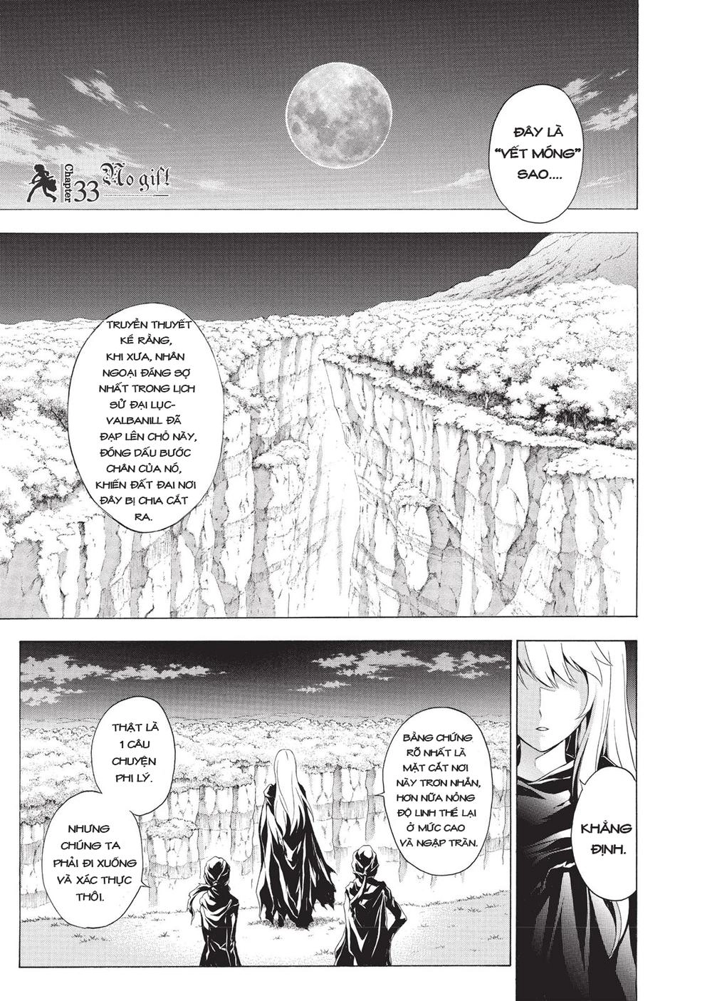 Seiken No Blacksmith Chapter 33 - 2