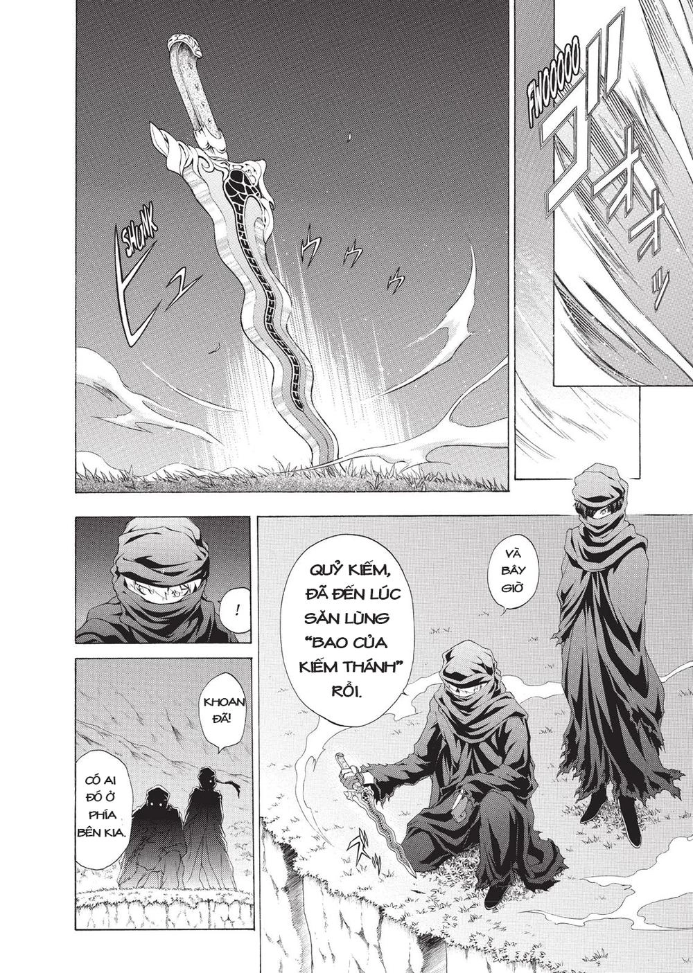 Seiken No Blacksmith Chapter 33 - 4