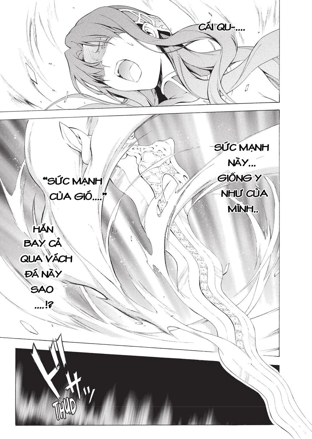 Seiken No Blacksmith Chapter 33 - 32