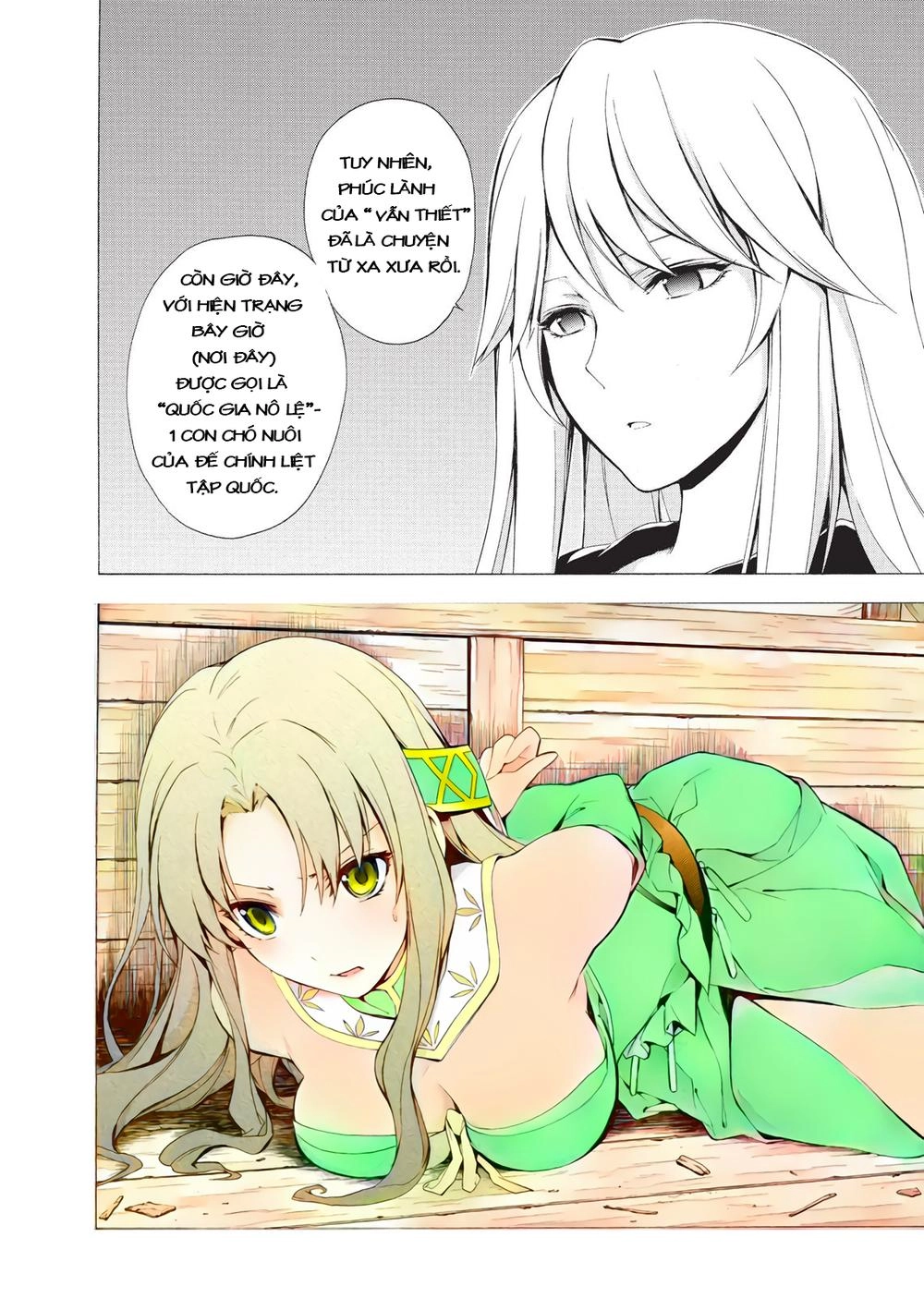 Seiken No Blacksmith Chapter 34 - 7