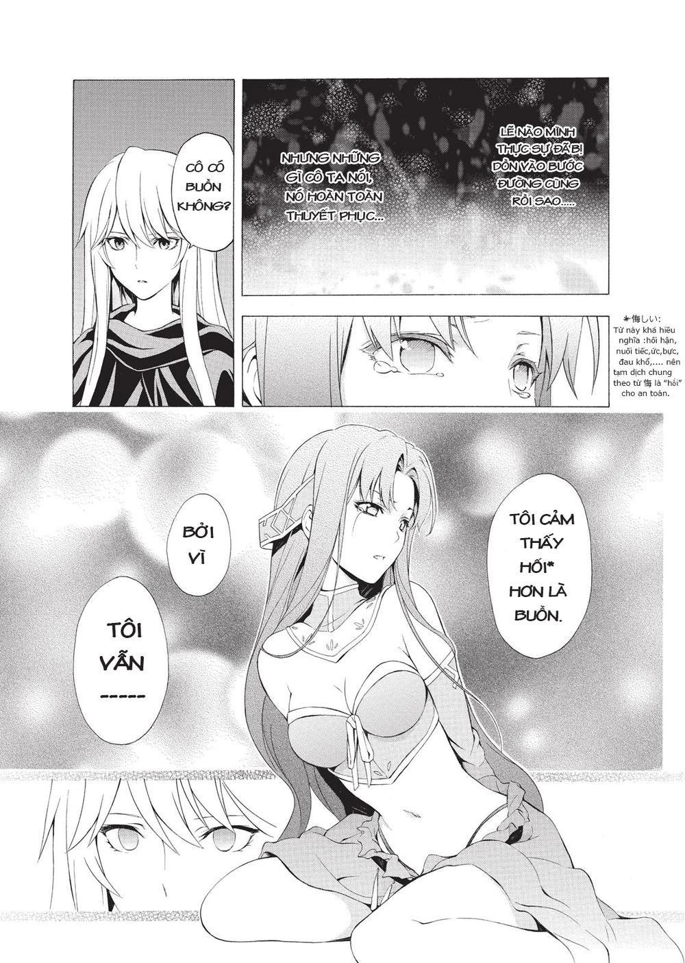 Seiken No Blacksmith Chapter 34 - 21