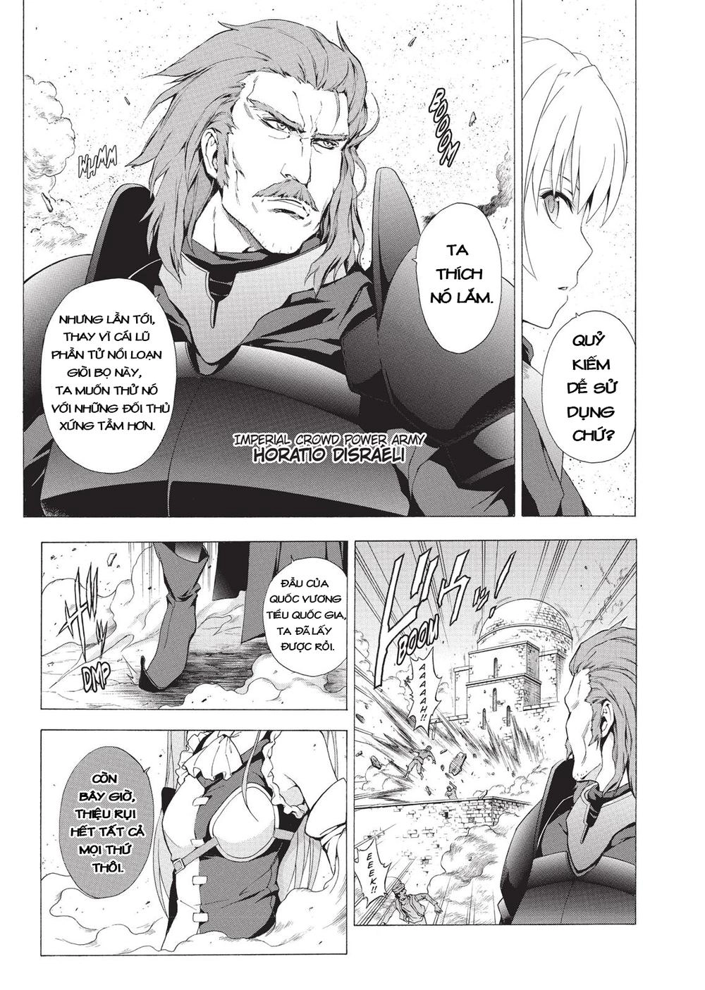 Seiken No Blacksmith Chapter 34 - 27