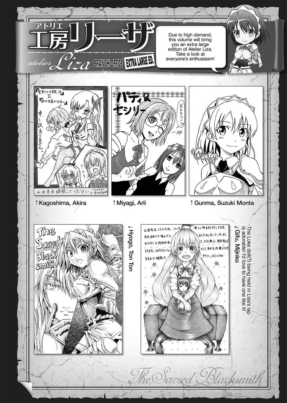 Seiken No Blacksmith Chapter 36 - 26