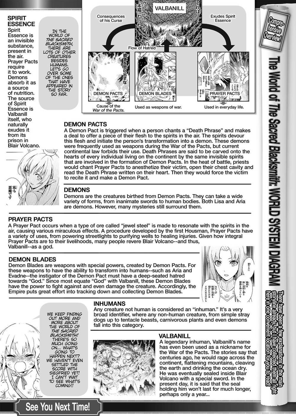 Seiken No Blacksmith Chapter 36 - 29