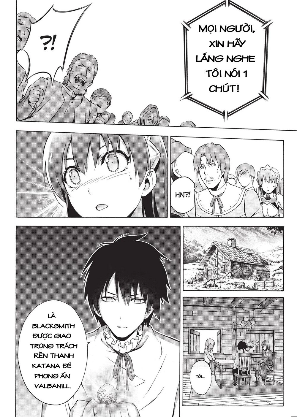 Seiken No Blacksmith Chapter 43 - 17